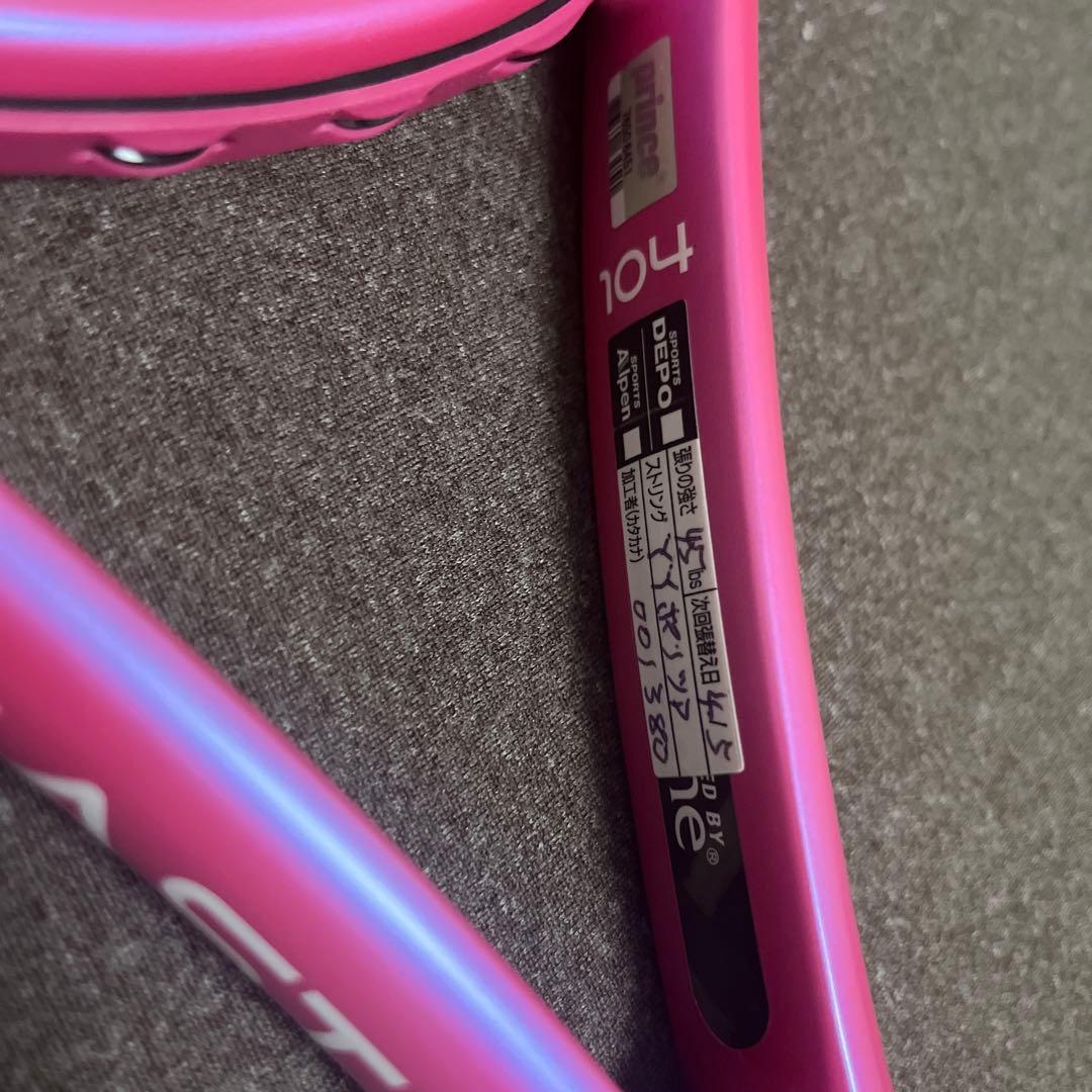 Prince Textreme Tour 100 BEAST ピンク