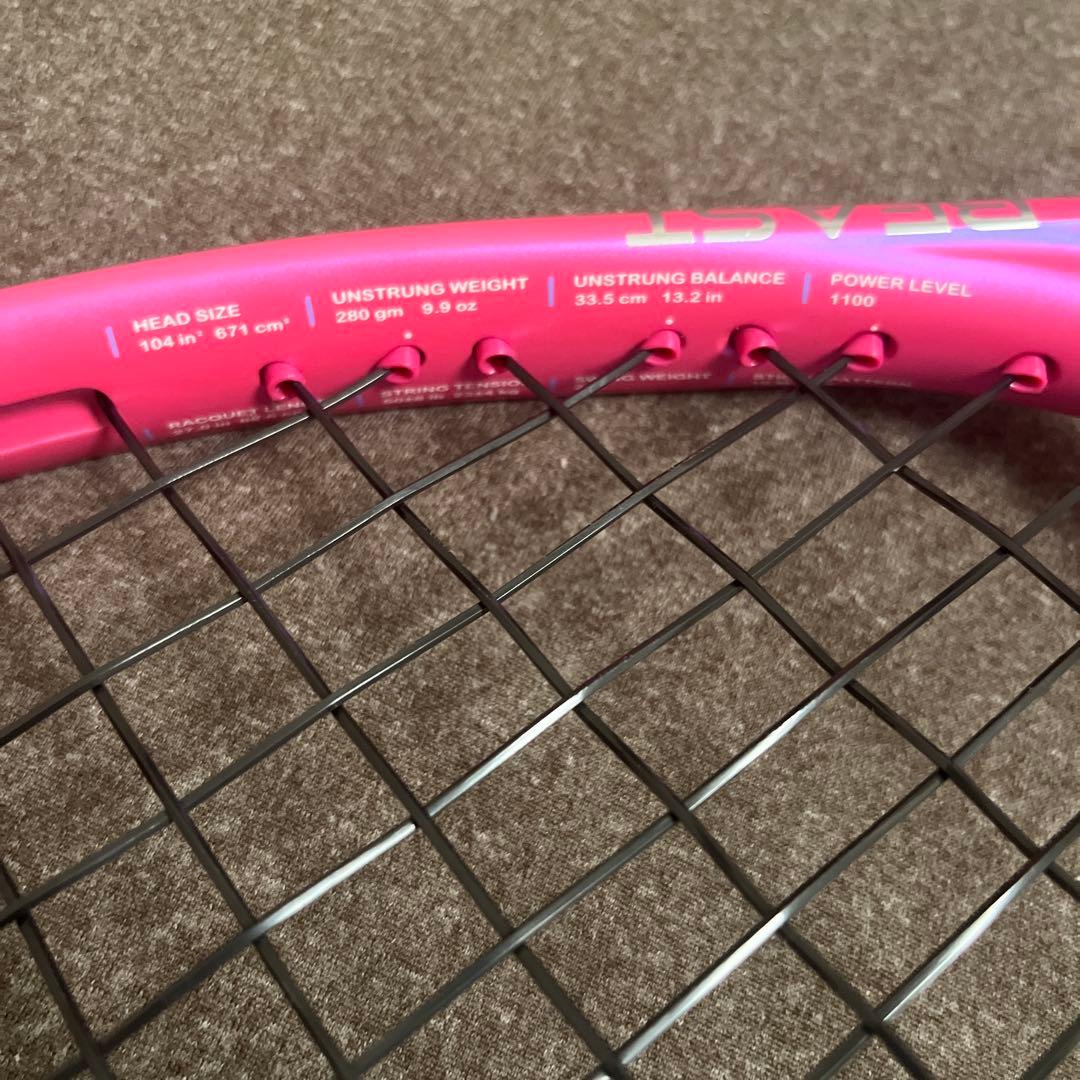 Prince Textreme Tour 100 BEAST ピンク