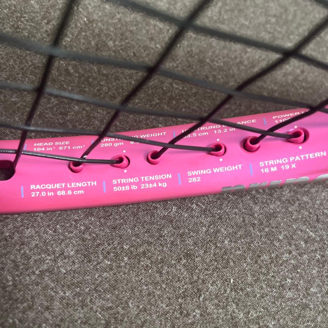 Prince Textreme Tour 100 BEAST ピンク