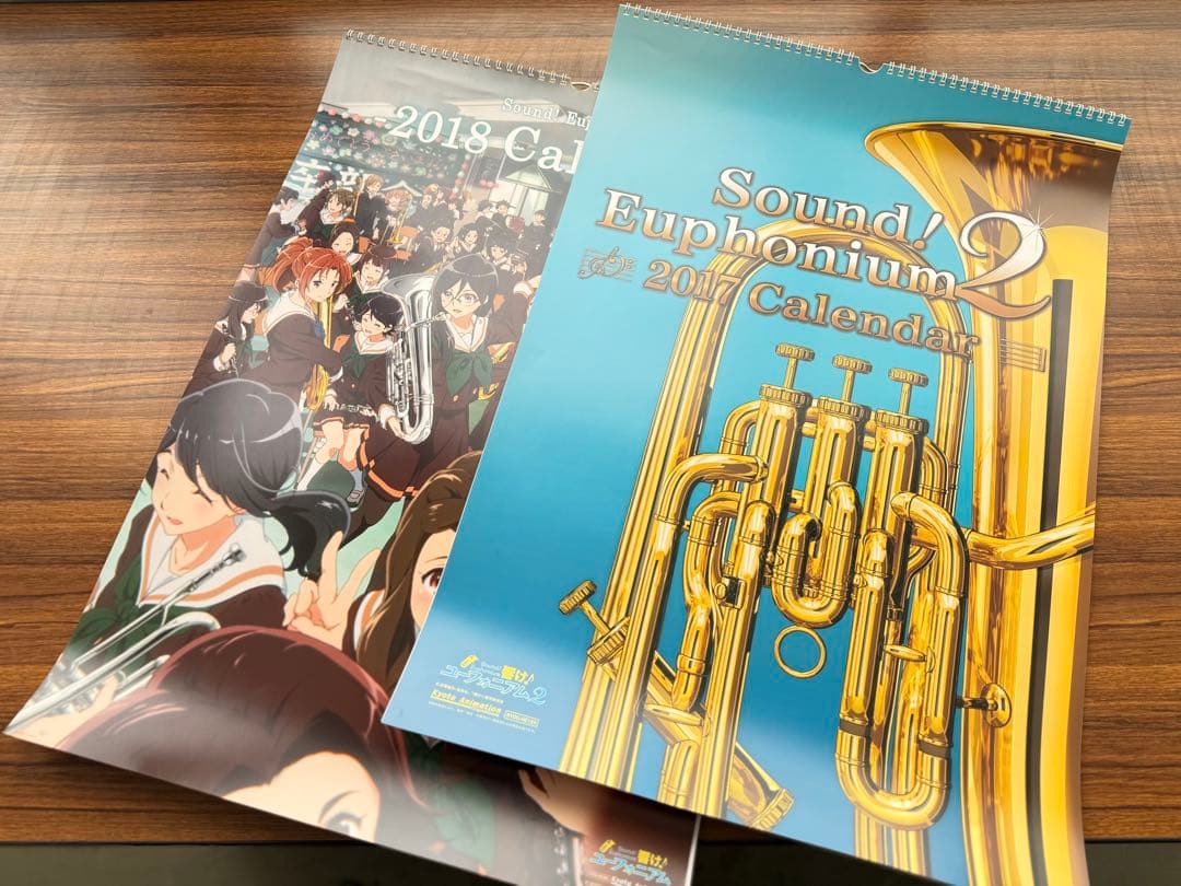 響け!ユーフォニアム 壁掛けカレンダー 2017・2018セット