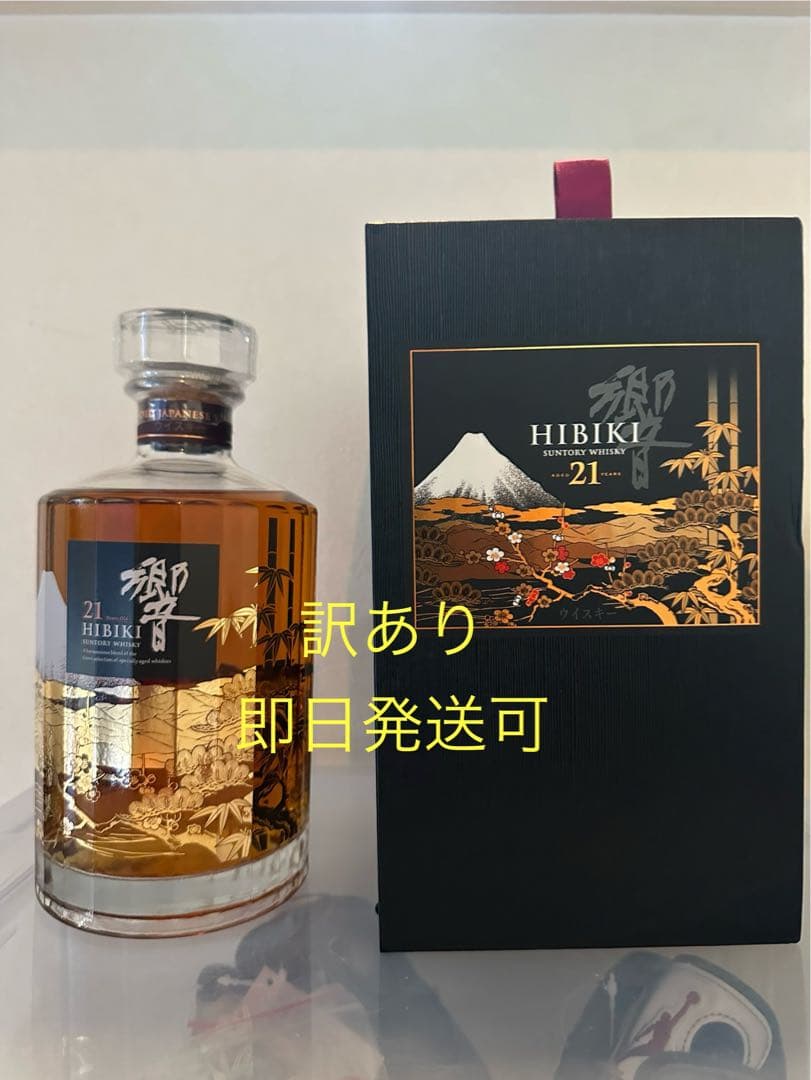 HIBIKI 21年 新品未開封■響 21年■花鳥風月■箱付ウイスキー 訳あり