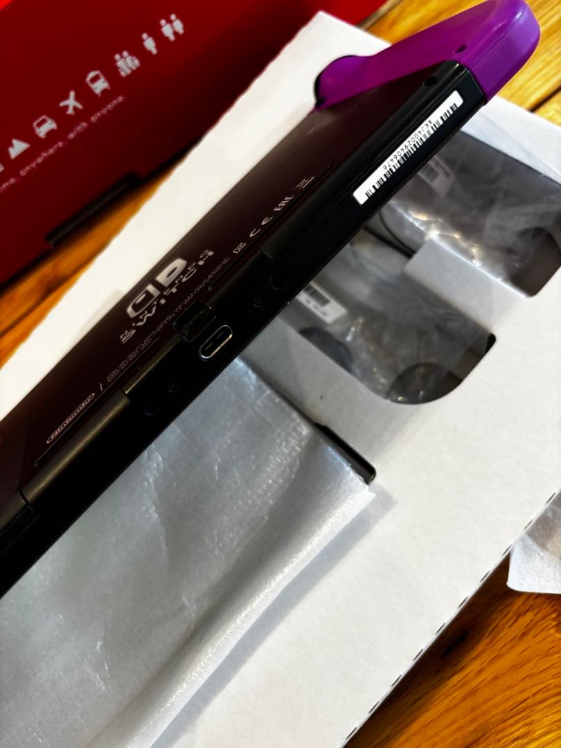 Nintendo Switch 本体　ネオンパープル（L）　ネオンイエロー（R）