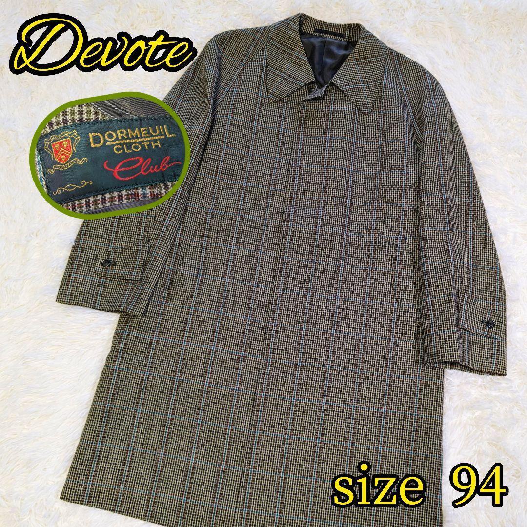 【ドーメル✨中井啓✨Devote✨L】ヴィンテージ ステンカラー コート 比翼