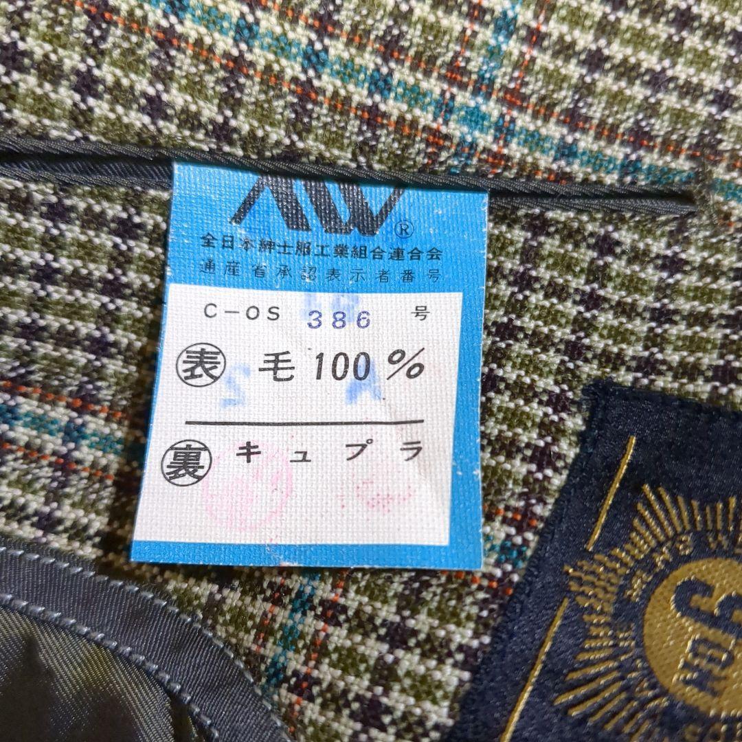 【ドーメル✨中井啓✨Devote✨L】ヴィンテージ ステンカラー コート 比翼