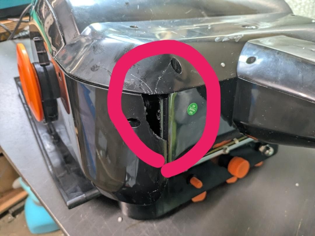 【使用品】 電動除雪機 専用バッテリー2個+専用充電器付き 除雪機 折りたたみ式