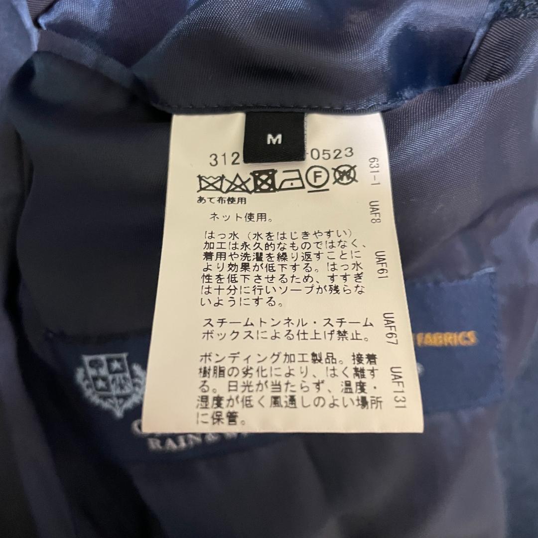 現行モデル　ユナイテッドアローズ　ロロピアーナストームシステム　チェスターコート