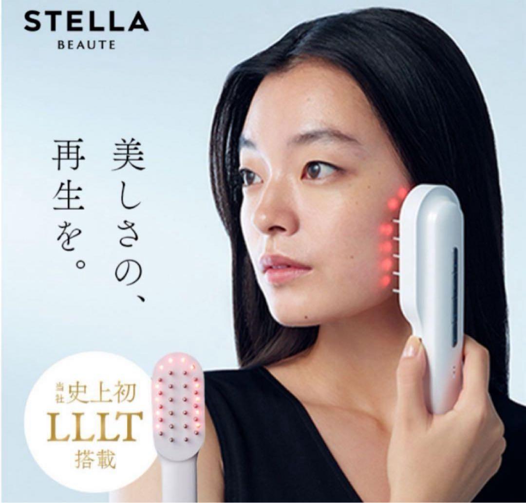 【新品】STELLA BEAUTE ステラボーテ レーザー&EMSリフトブラシ