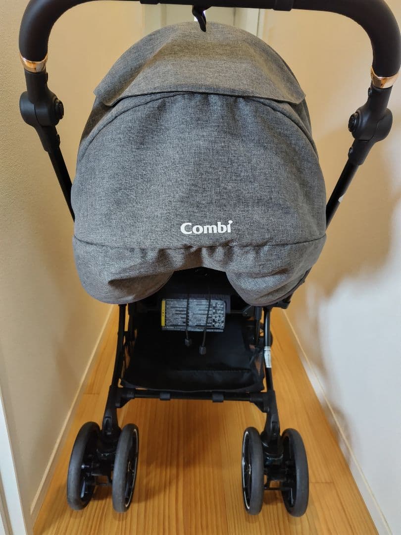 コンビ スゴカルSwitch plus エッグショック EX AN