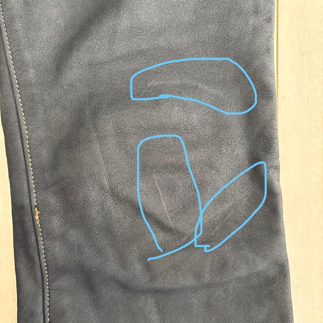 クシタニ　牛革パンツ　ウォッシャブル