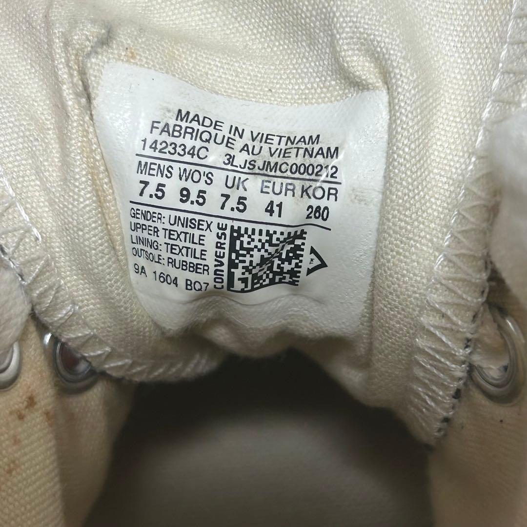 【廃盤　美品】CONVERSE CT70 HI BLACK 26㌢　旧パッチ