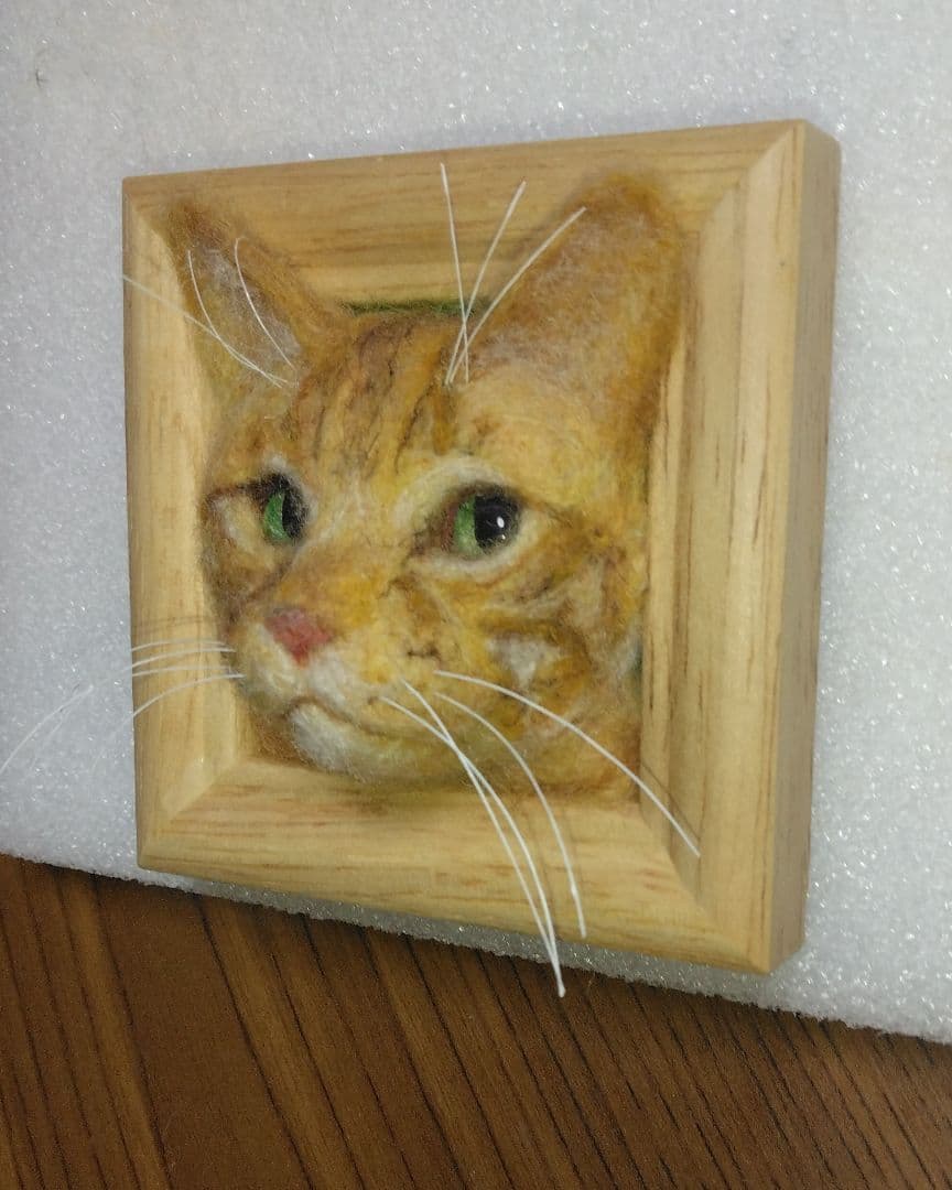 オーダーメイドジャスです