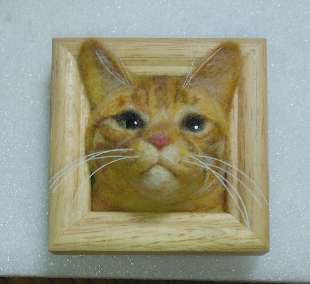 オーダーメイドジャスです