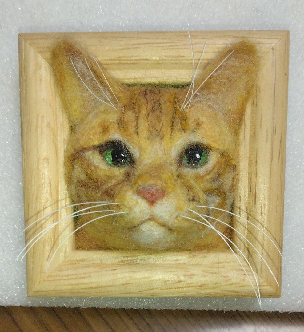 オーダーメイドジャスです