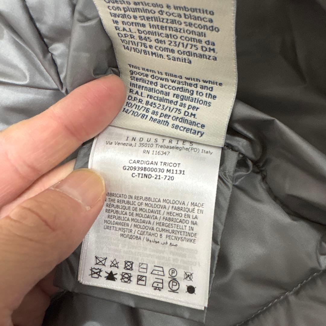 ぐー…。 MONCLER グレー ダウンジャケット