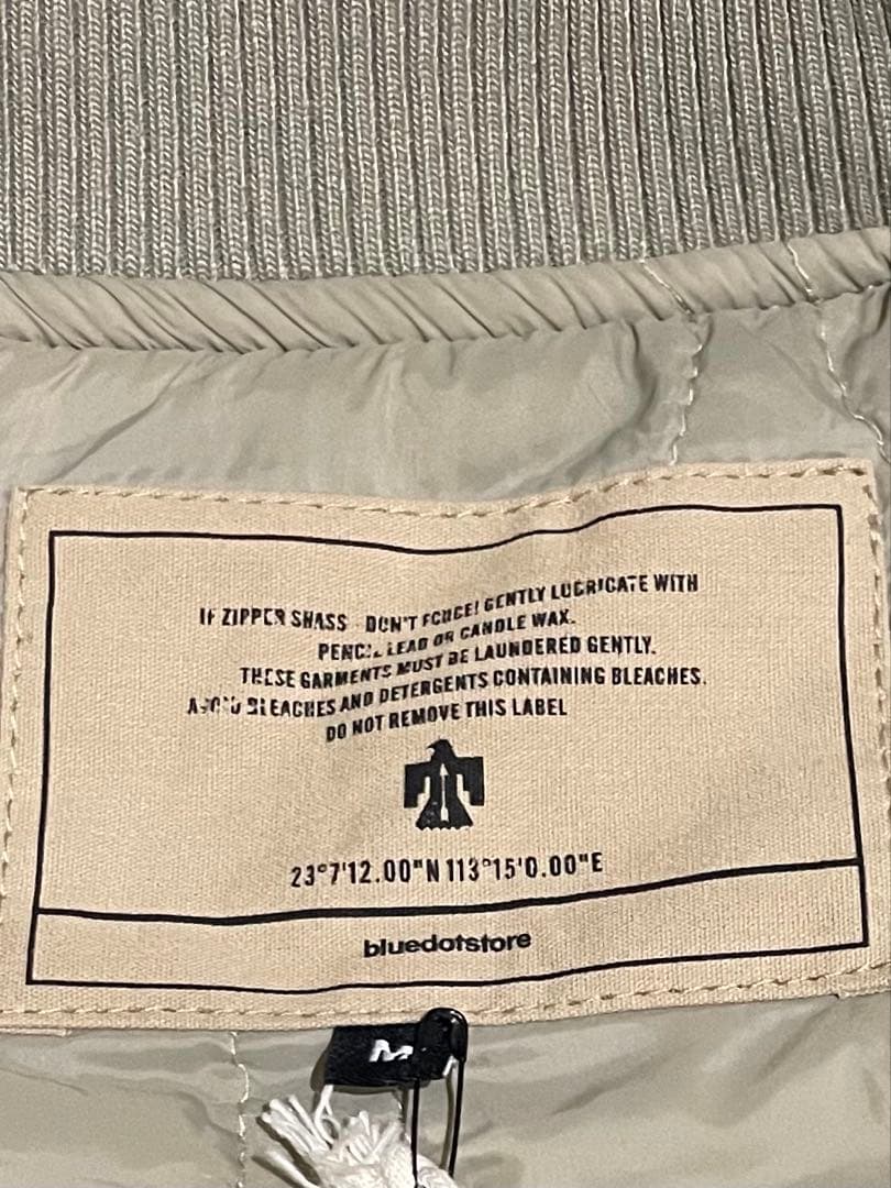 ナイロン スカジャン（虎×龍）