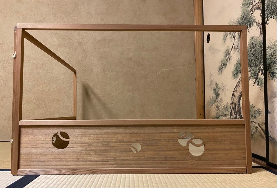 専用　エコメルカリ便指定して下さい。