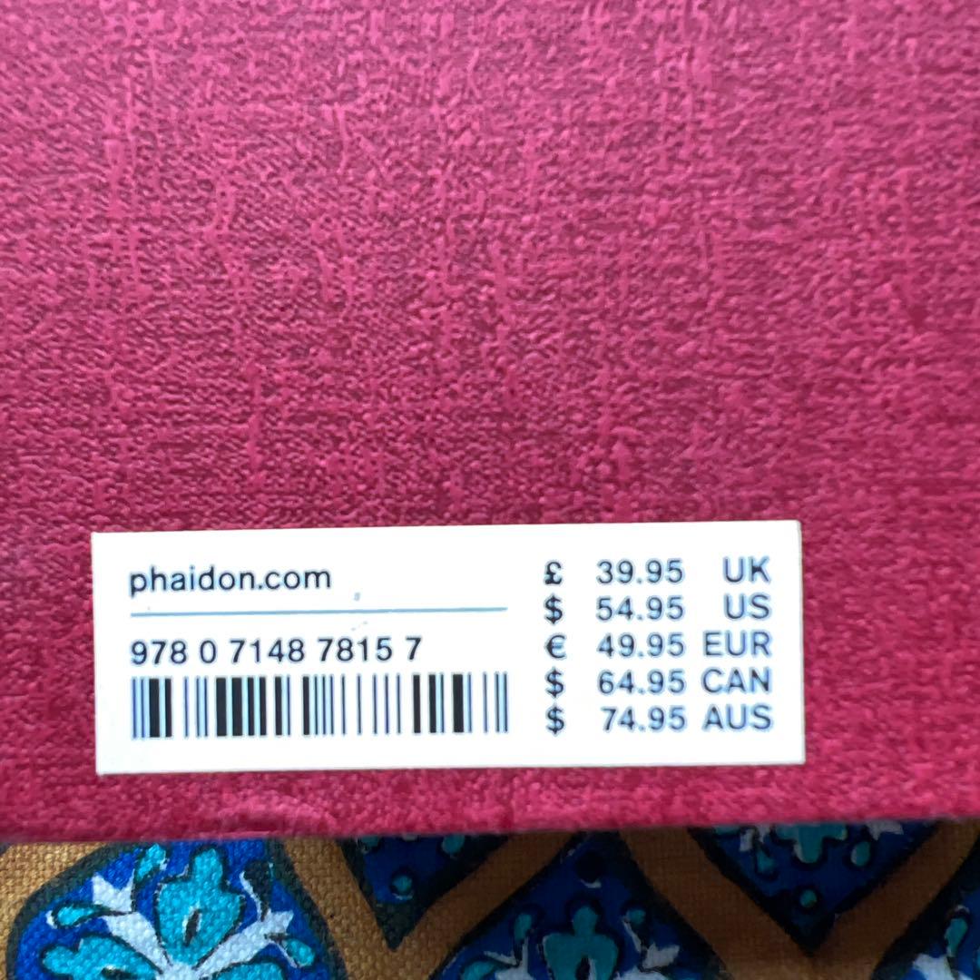 その他 The Turkish Cookbook