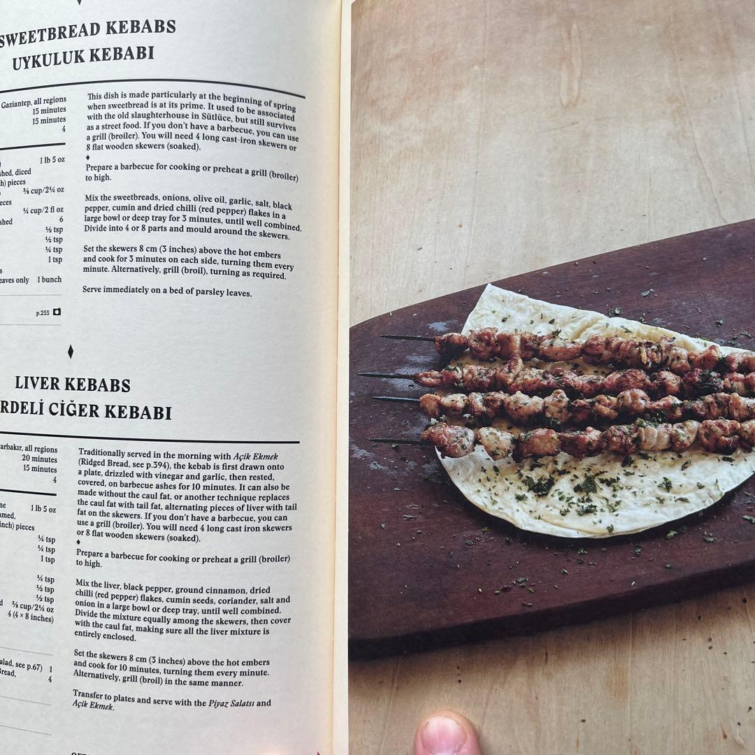 その他 The Turkish Cookbook