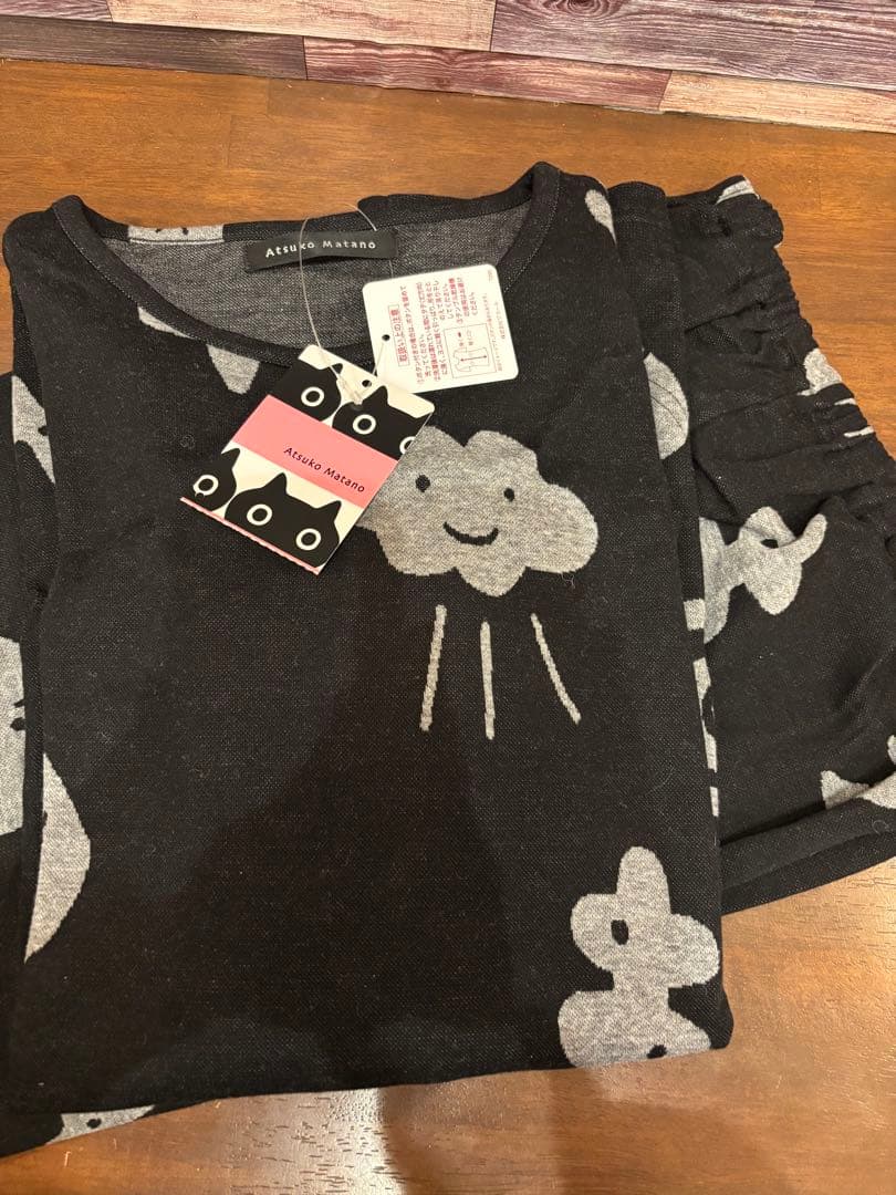 【新品】ATSUKO MATANO パジャマ