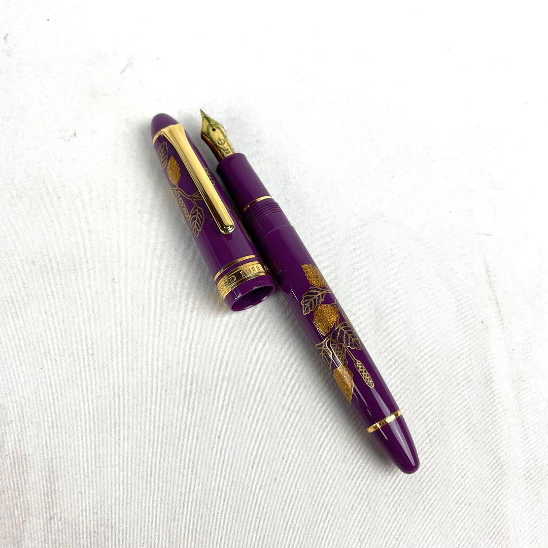 SAILOR 万年筆 皇后陛下喜寿記念 950本限定 14K 585 H-MF