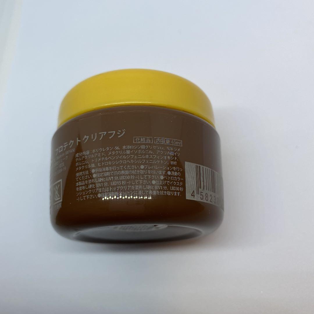 お値下げ☆【新品・未使用】VETRO プロテクトクリアFUJI  45ml