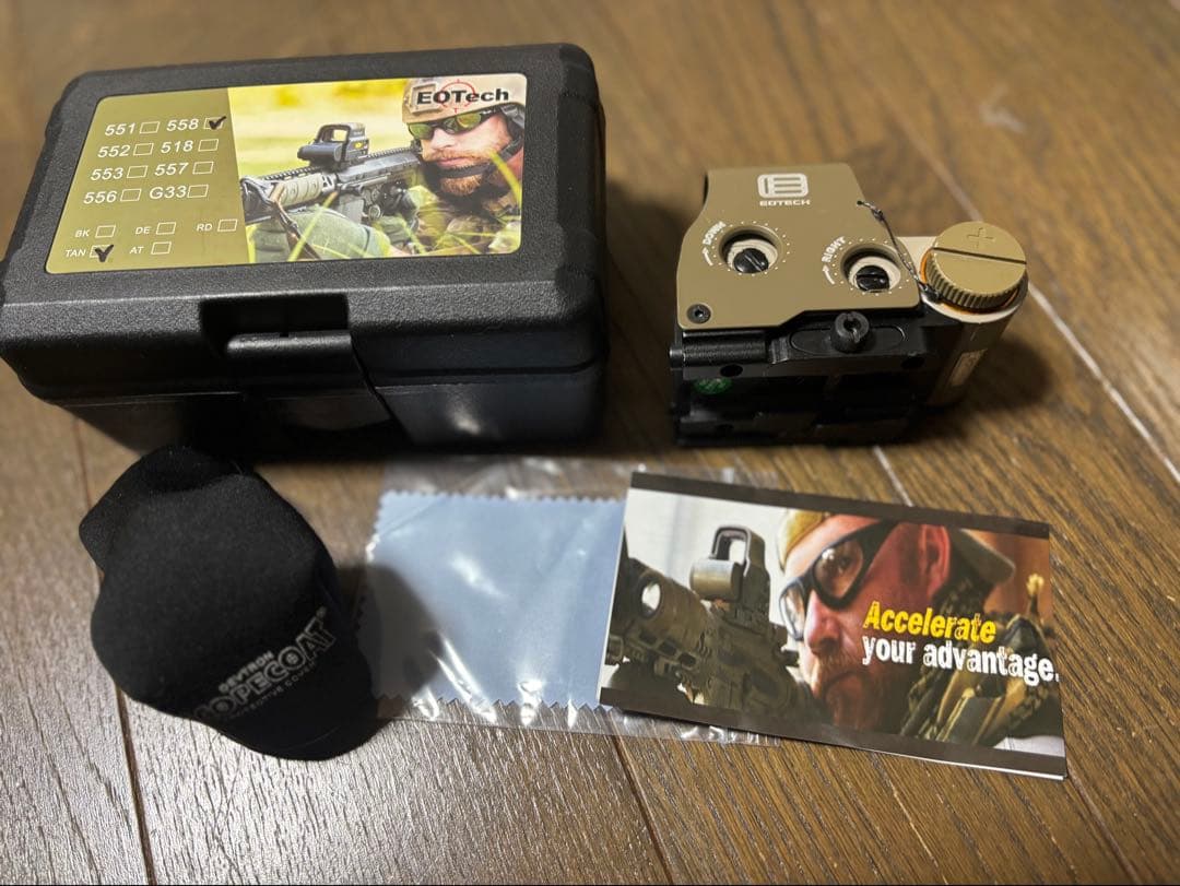 本日最終日！最後の値下げ！次世代電動ガン SCAR-L CQC