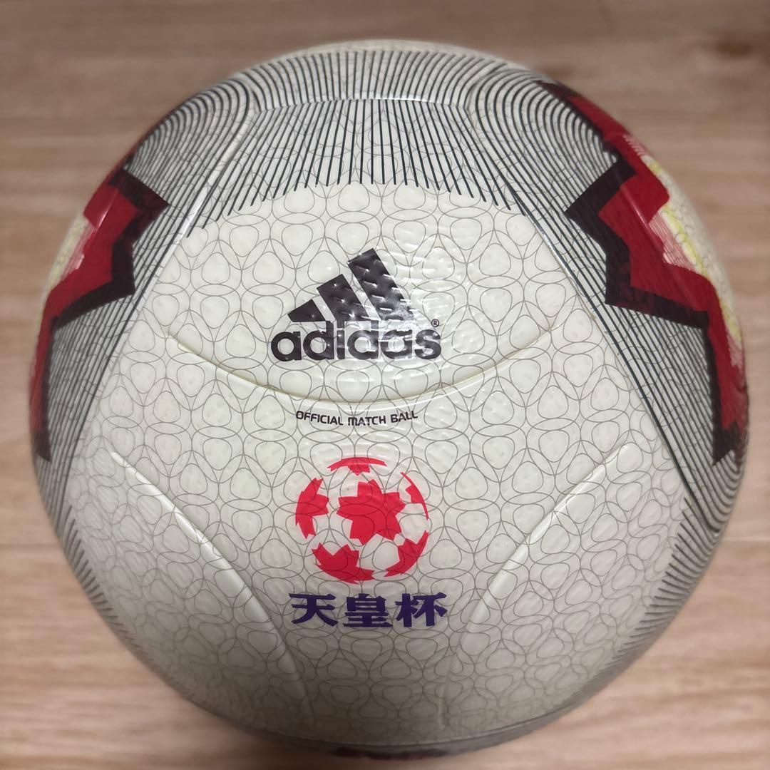 adidas 天皇杯 サッカーボール