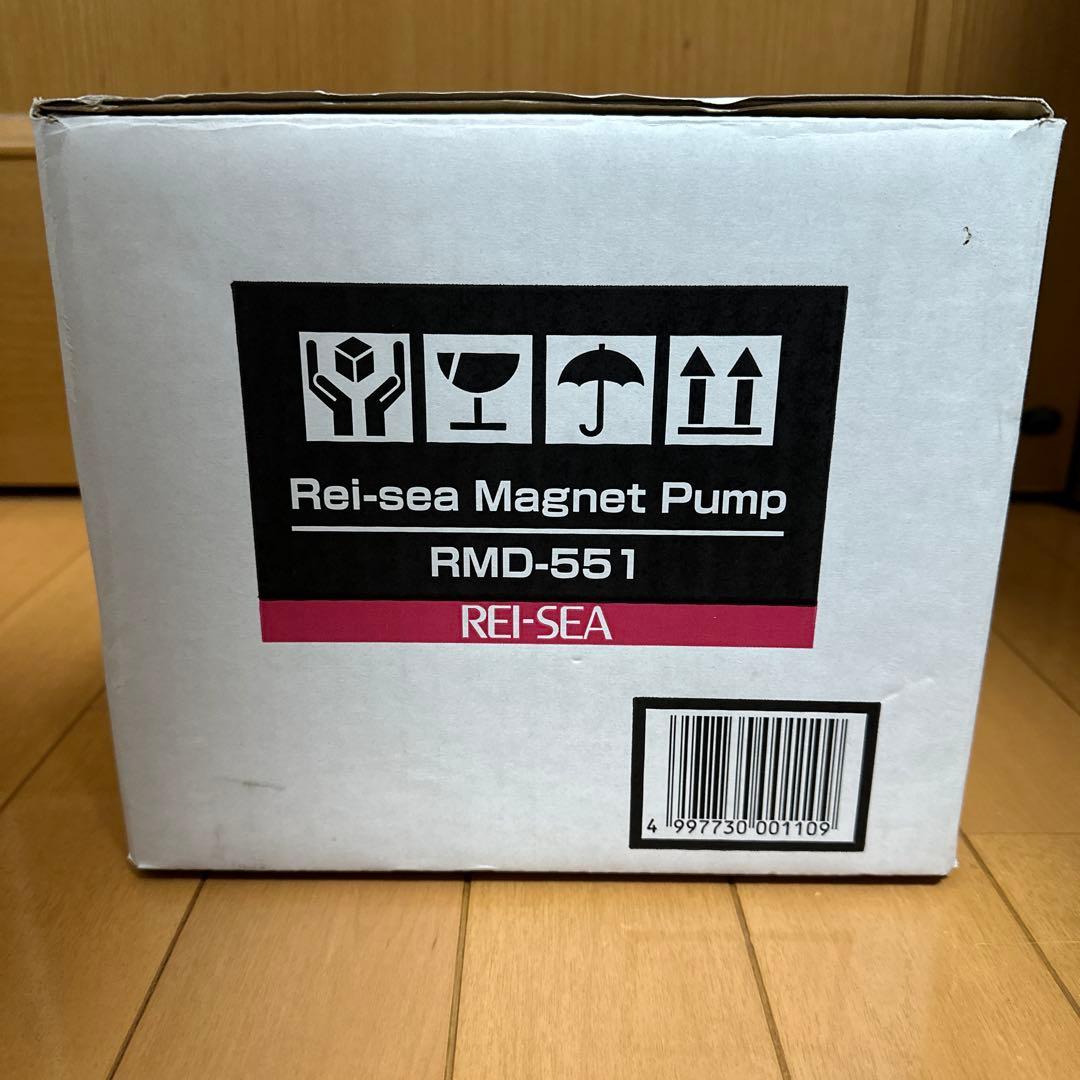 フィルター・ポンプ・ろ材 Rei-sea RMD-551