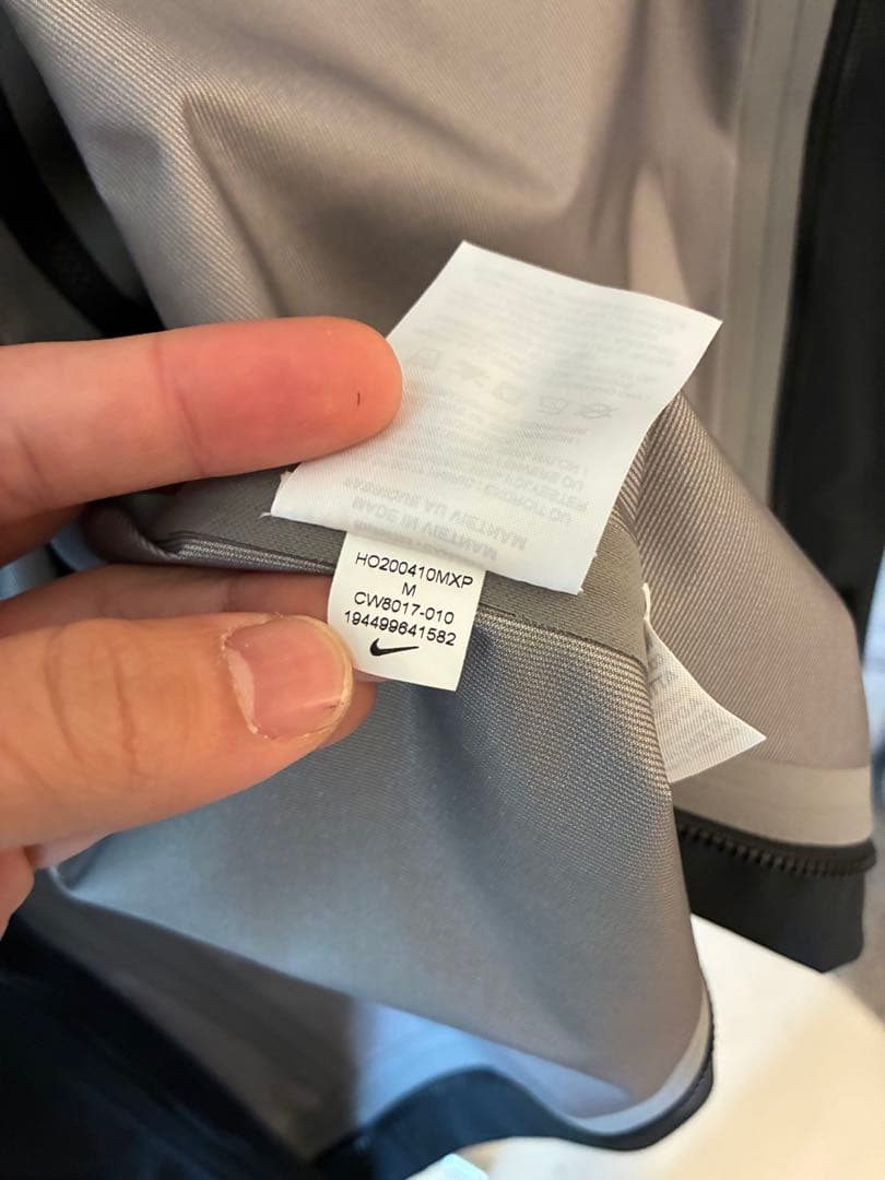 Nike Undercover シェルジャケット