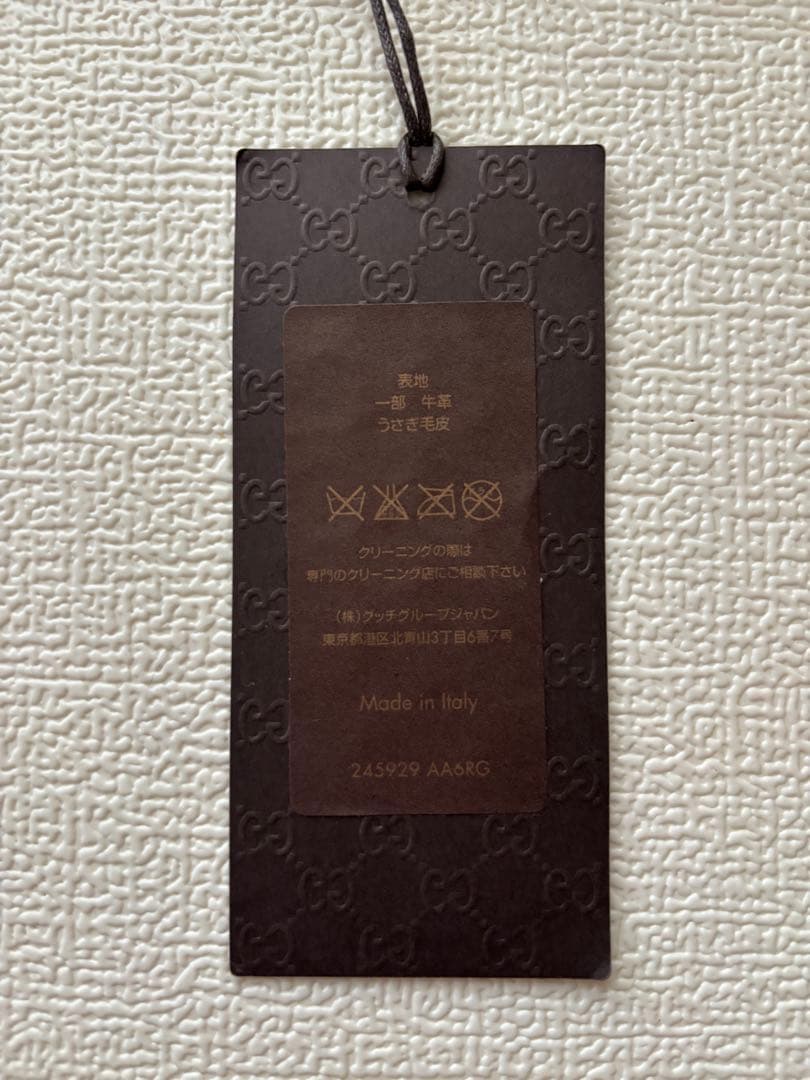 美品 GUCCI ブラックファーイヤーマフ 収納袋付き