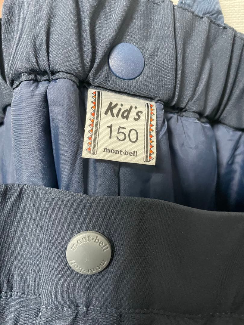 モンベル　スキーウェア 上下　150cm & ノーブランドのグローブ　セット