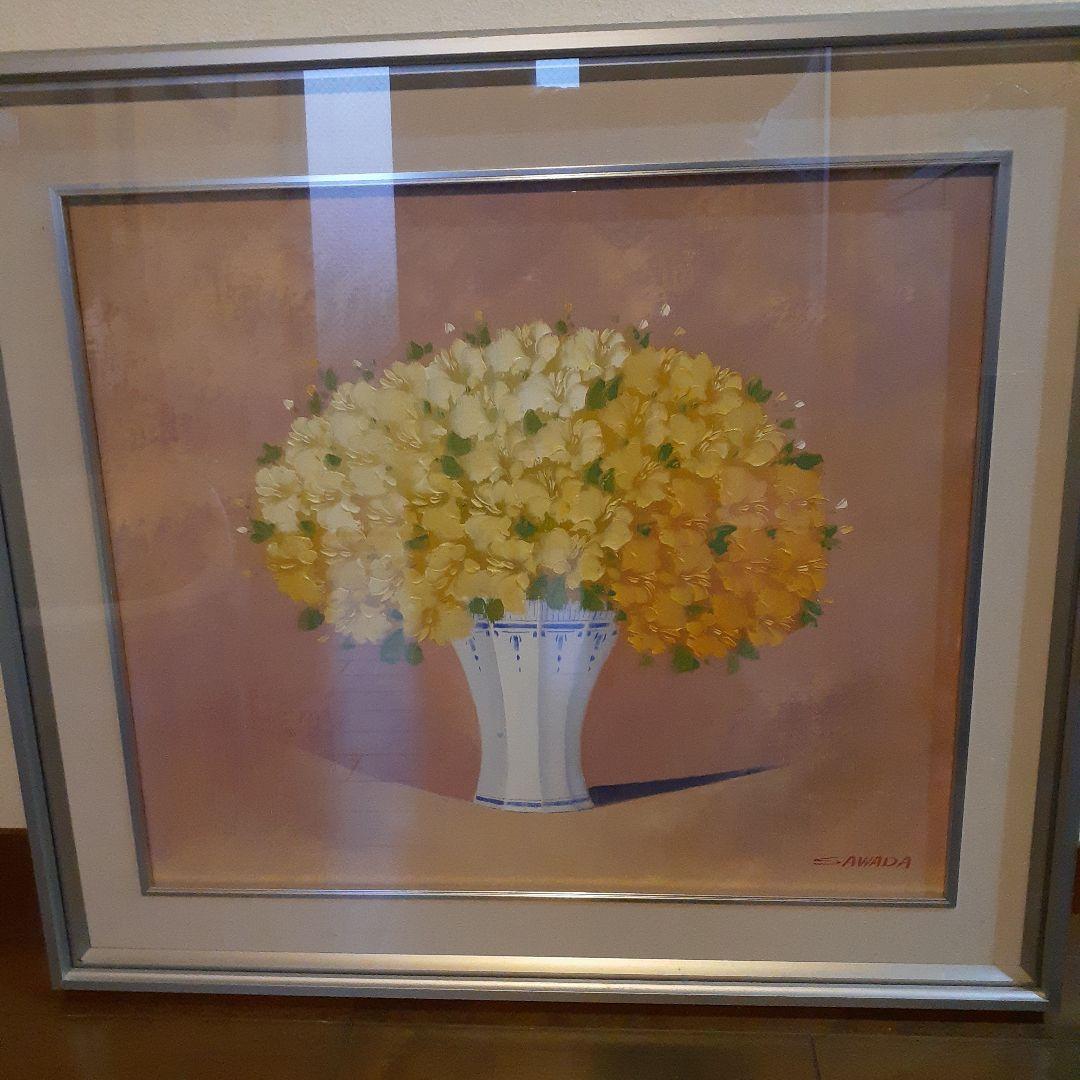 SAWADA 花束の絵 シルバーフレーム