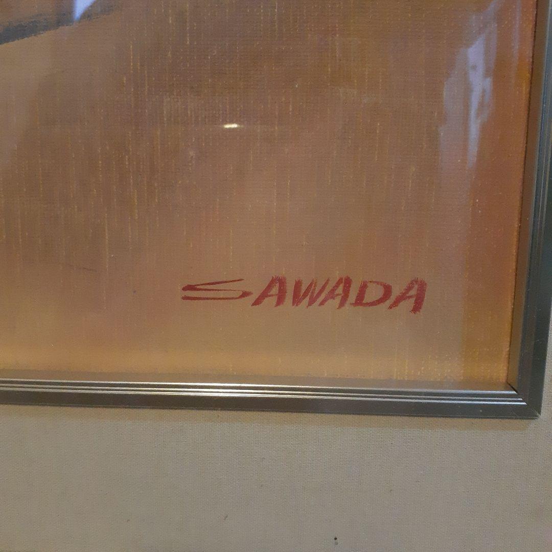 SAWADA 花束の絵 シルバーフレーム