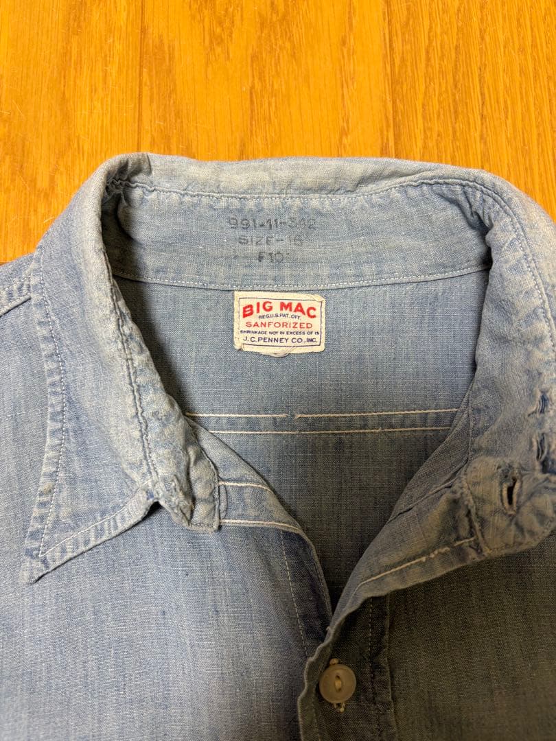 ビッグマック　シャンブレーシャツ　50年代