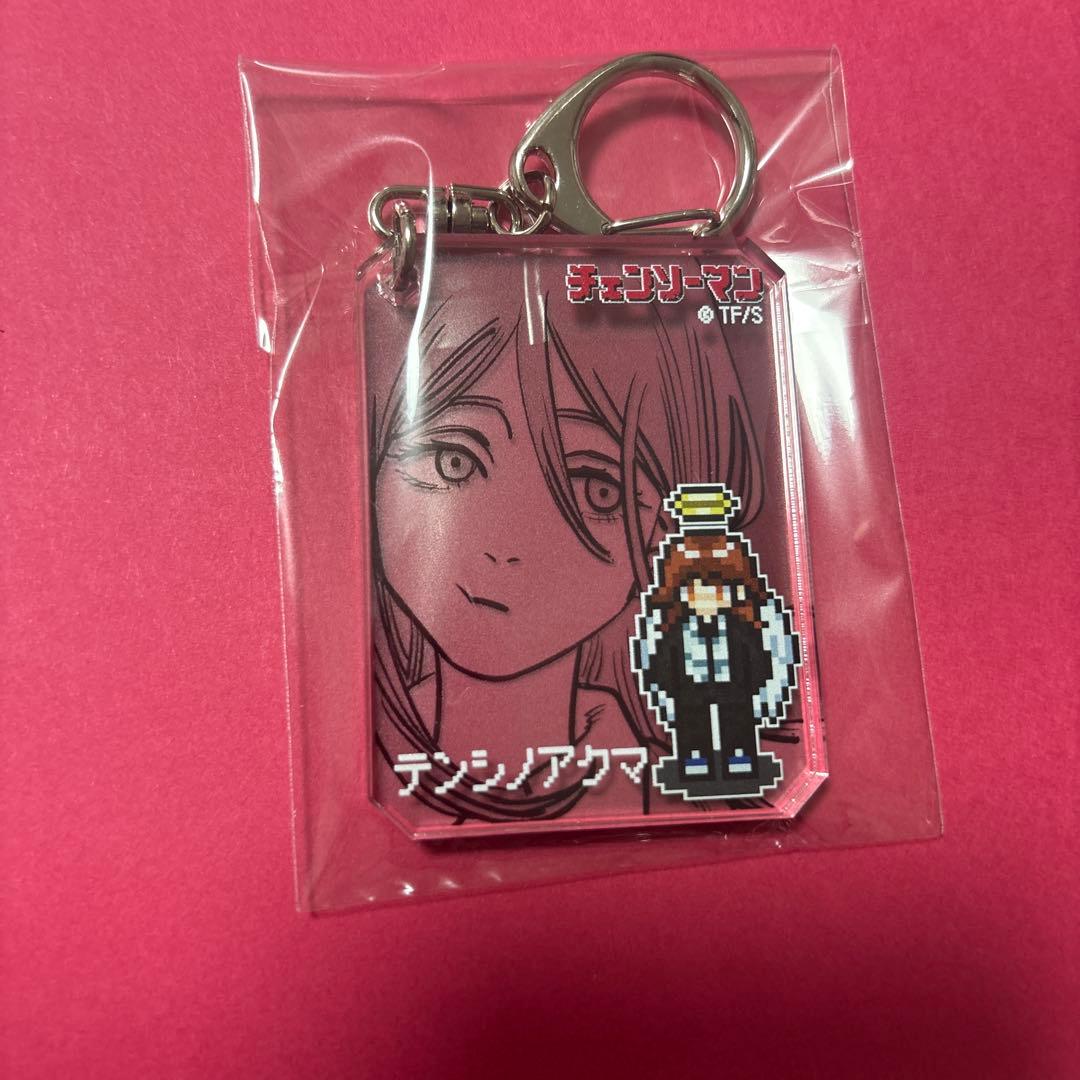 チェンソーマン シックアクリルキーホルダーコレクション 天使の悪魔