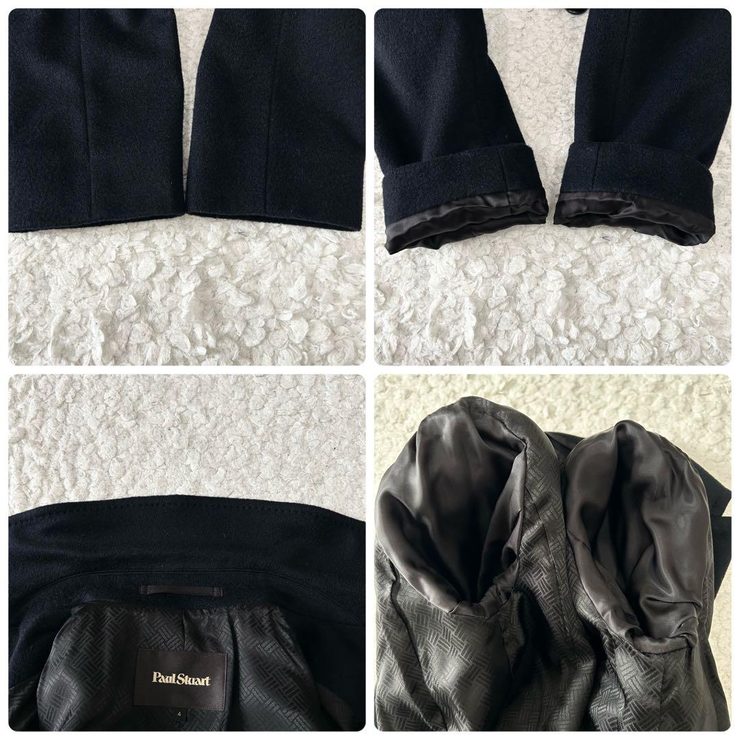 希少 ポールスチュアート カシミヤ100% ロングコート サイズ4