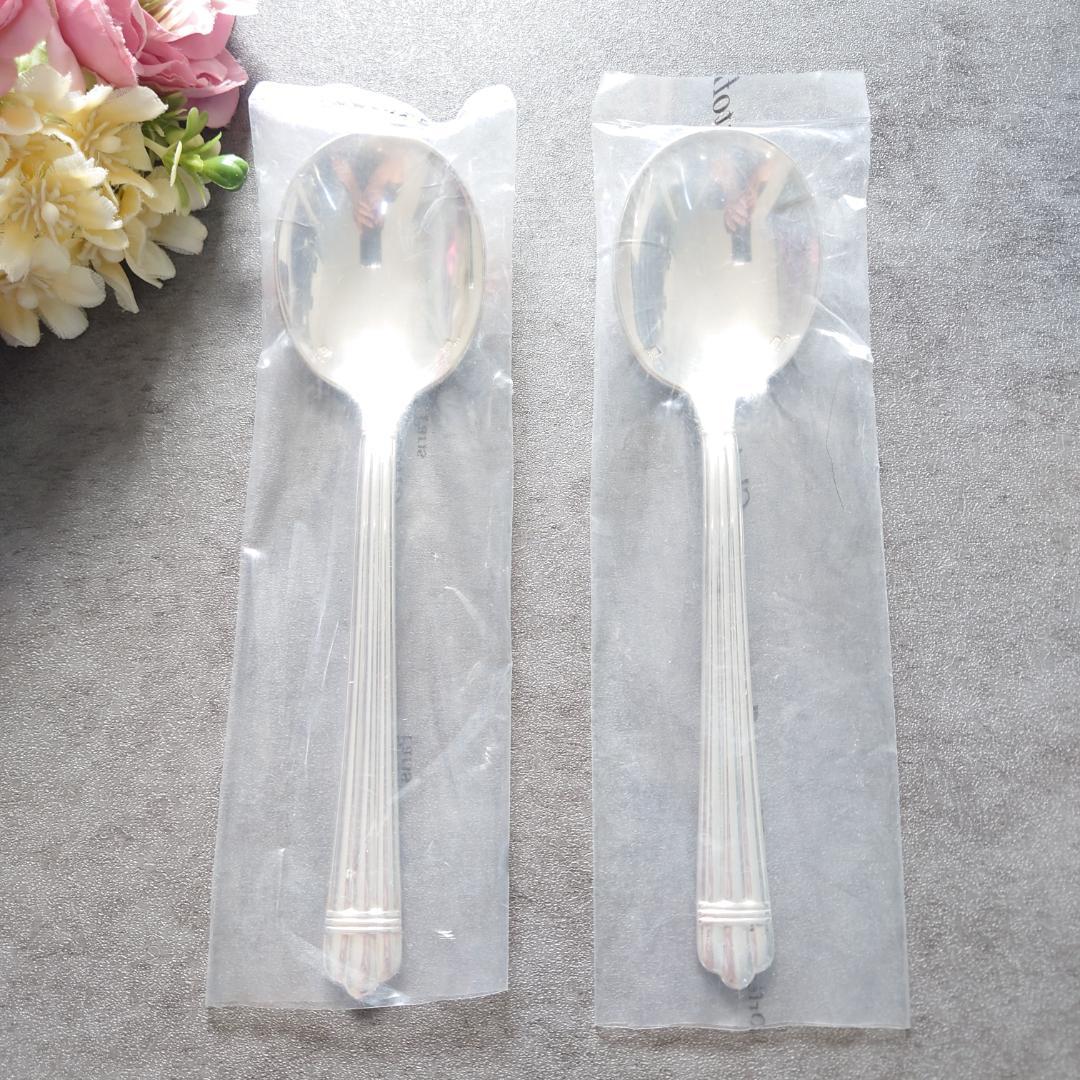 希少 美品 クリストフル アリア コンソメスプーン 2点