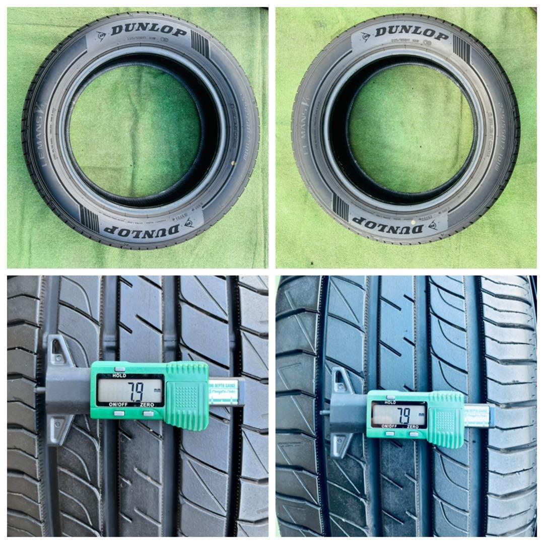 225/55R17DUNLOP LEMANS V+SILENT COR.24年