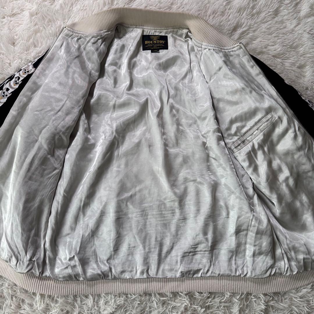 極美品✨HOUSTON スカジャン　別珍　アラスカ　ベロア　豪華刺繍　黒　L