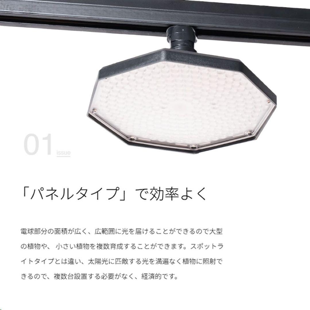 ROKI-OCTAGON-50W ロキ　オクタゴン　ブラック　ゆうゆうメルカリ便