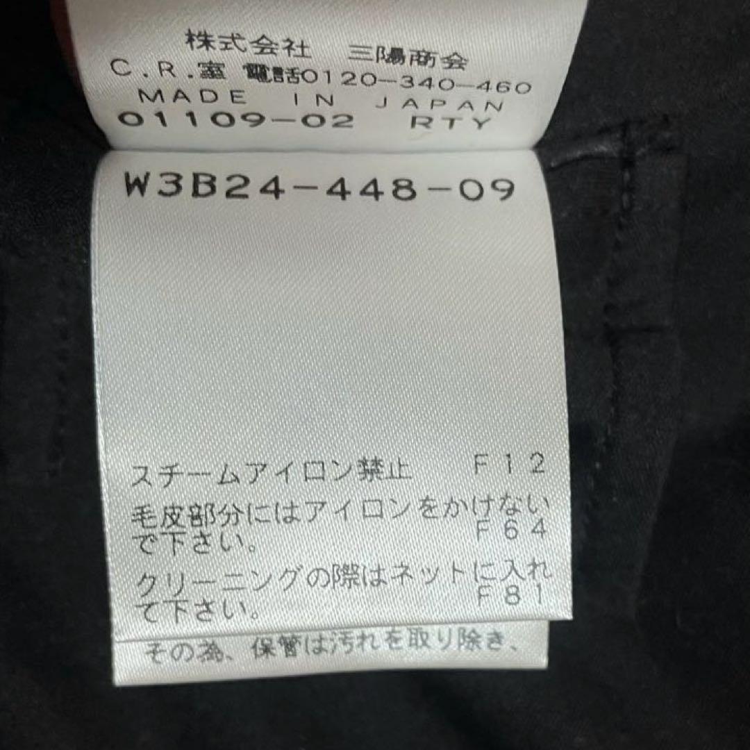 極美品✨COTOO 定価21万ブルーフォックスファー付コート38 イタリア製生地