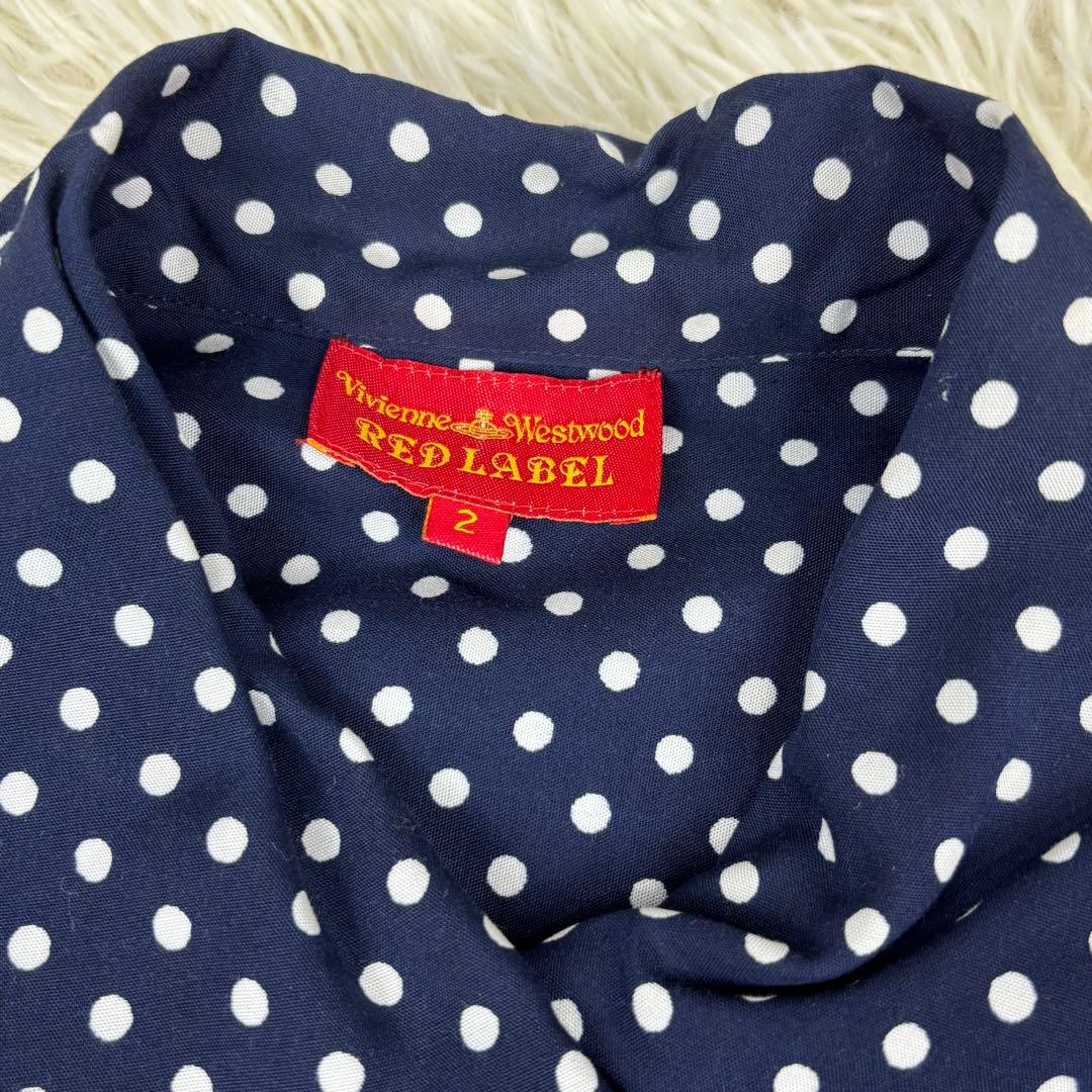 楽一番　さま　専用