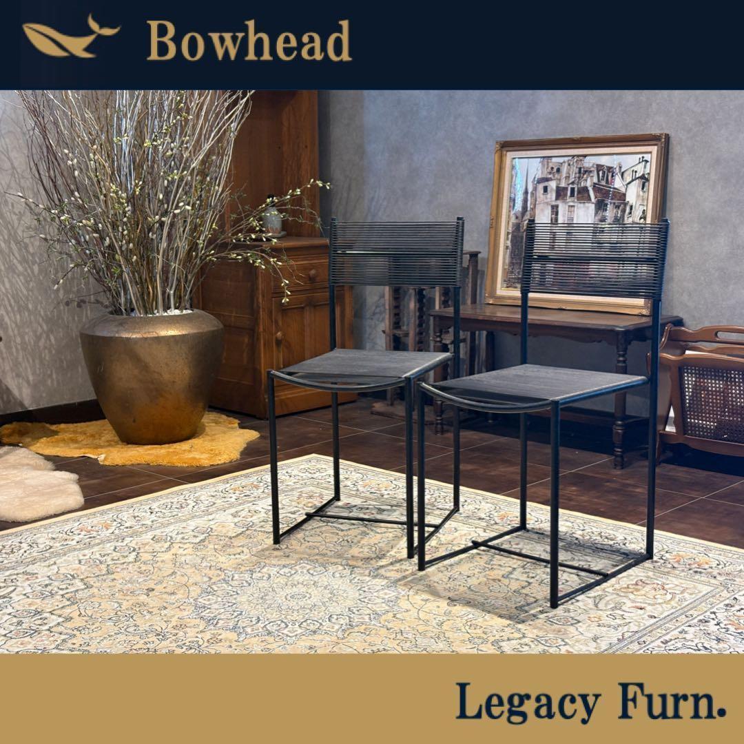 ①Cassina カッシーナ Alias アリアス ダイニングチェア nG