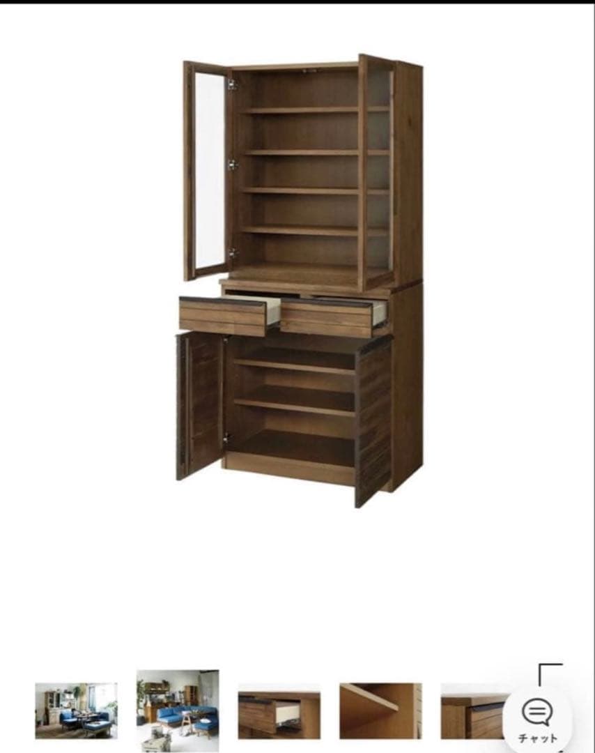 【SALE中】unico カップボード　swella