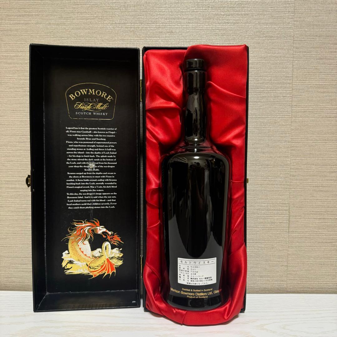 【Bowmore】【ボウモア】 30年セラミックドラゴンボトル 空き瓶 空き箱