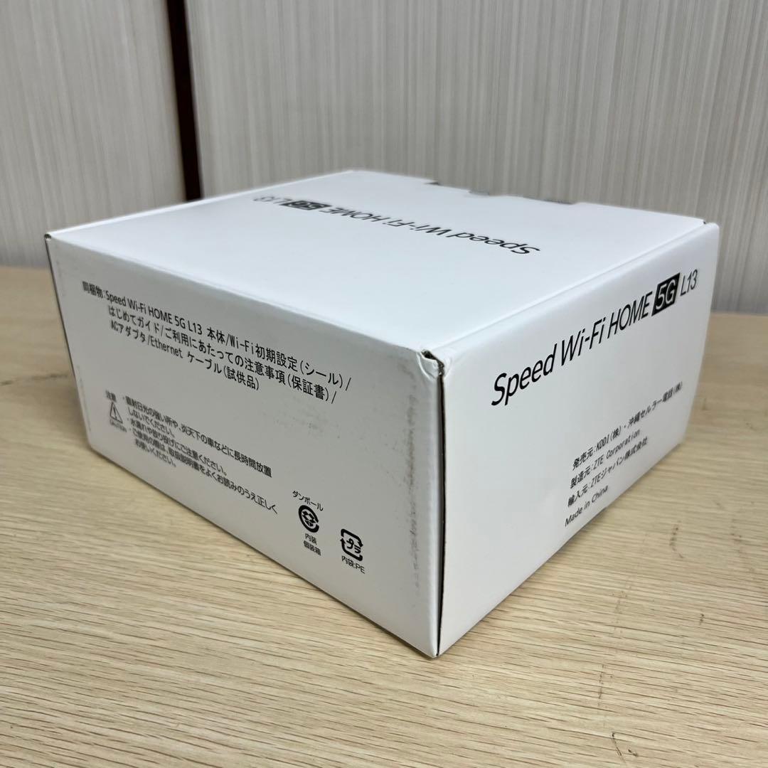Speed Wi-Fi  5G L13 ZTR02 2024年製 E64