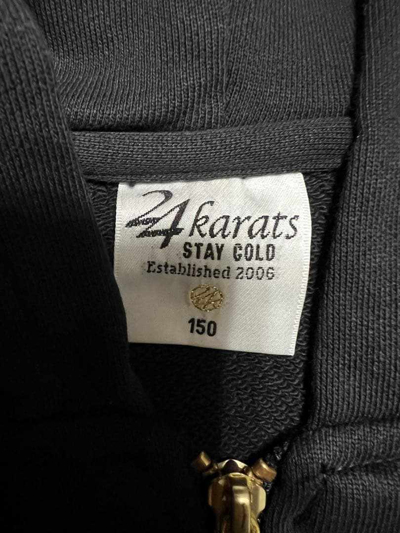 ★EXILE 24karats STAY GOLD 2006 ジャージ上下★