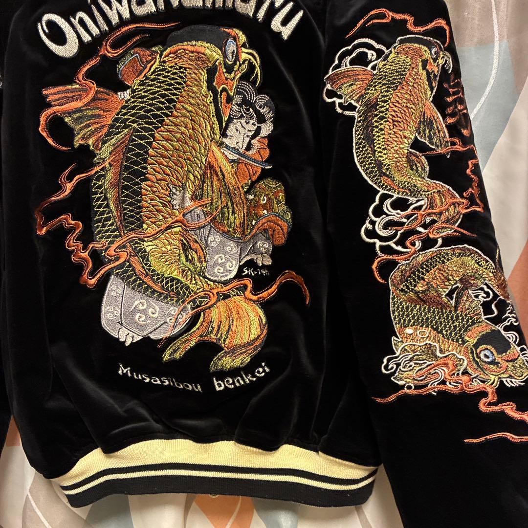 爆裂爛漫娘リバーシブルスカジャン 抱き鯉鬼若丸 七福神サイズ38