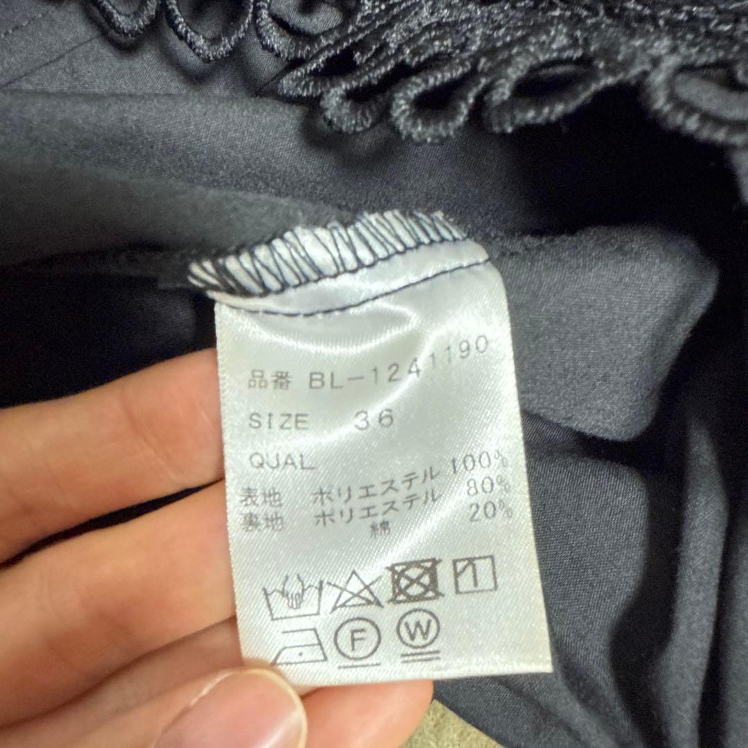 新品未使用✨TSURU BY MARIKO OIKAWAパフスリーブシャツ