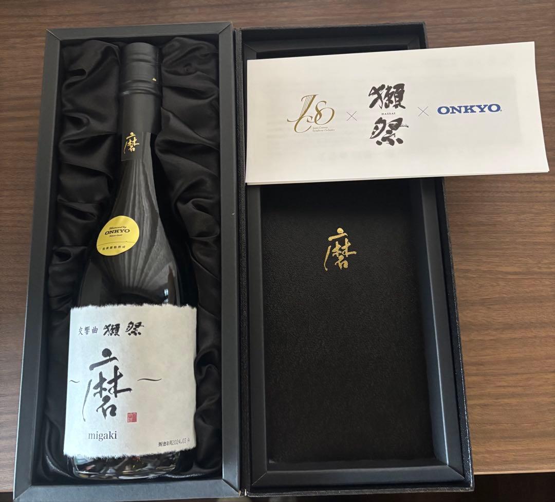 【未開栓】獺祭 交響曲 磨 専用化粧箱付き 旭酒造 720ml